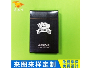 廣告宣傳撲克牌