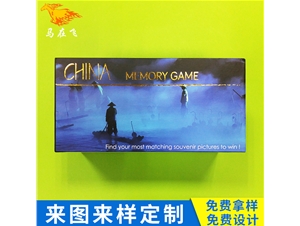 外貿(mào)出口紀(jì)念卡牌