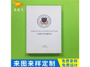 廈門大學(xué)紀(jì)念撲克牌