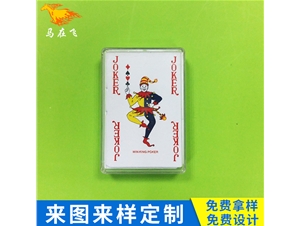 WINKING塑料盒PVC廣告撲克牌