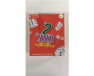 阿拉伯優(yōu)諾牌