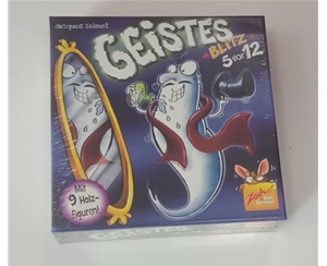 閃靈快手3 閃靈獵手 Geistesblitz 5vor12