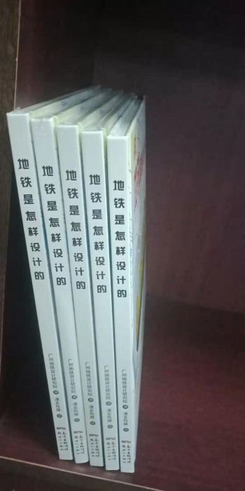 手冊(cè)